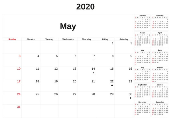 2020 щомісячний календар з білим тлом . — стокове фото