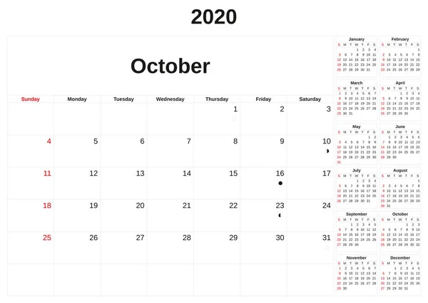 2020-ra a havi naptár fehér háttér. — Stock Fotó