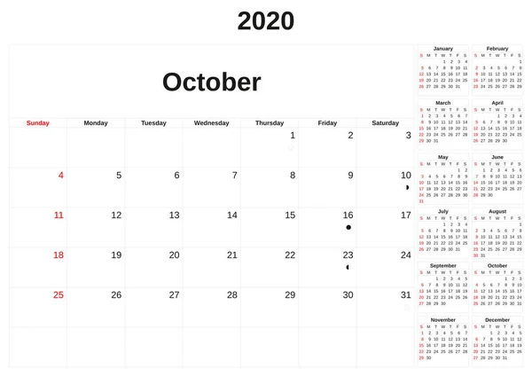 毎月のカレンダーの白い背景を持つ 2020. — ストック写真