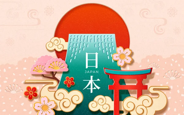 Japanische Schriftzeichen auf der japanischen Neujahrskarte 2019 — Stockvektor