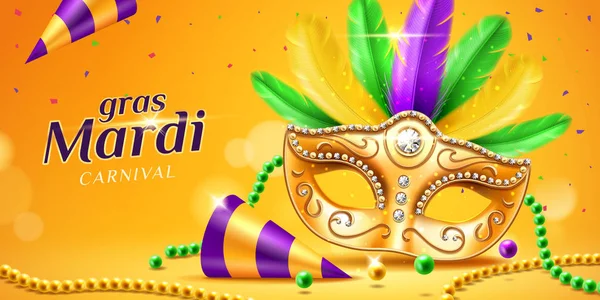 Mardi gras banner sfilata con maschera in maschera — Vettoriale Stock