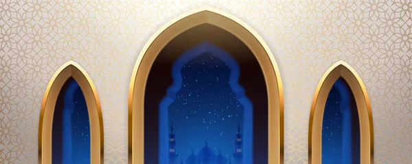 Arabski Meczet z oknami lub arabskim murem kościelnym — Wektor stockowy