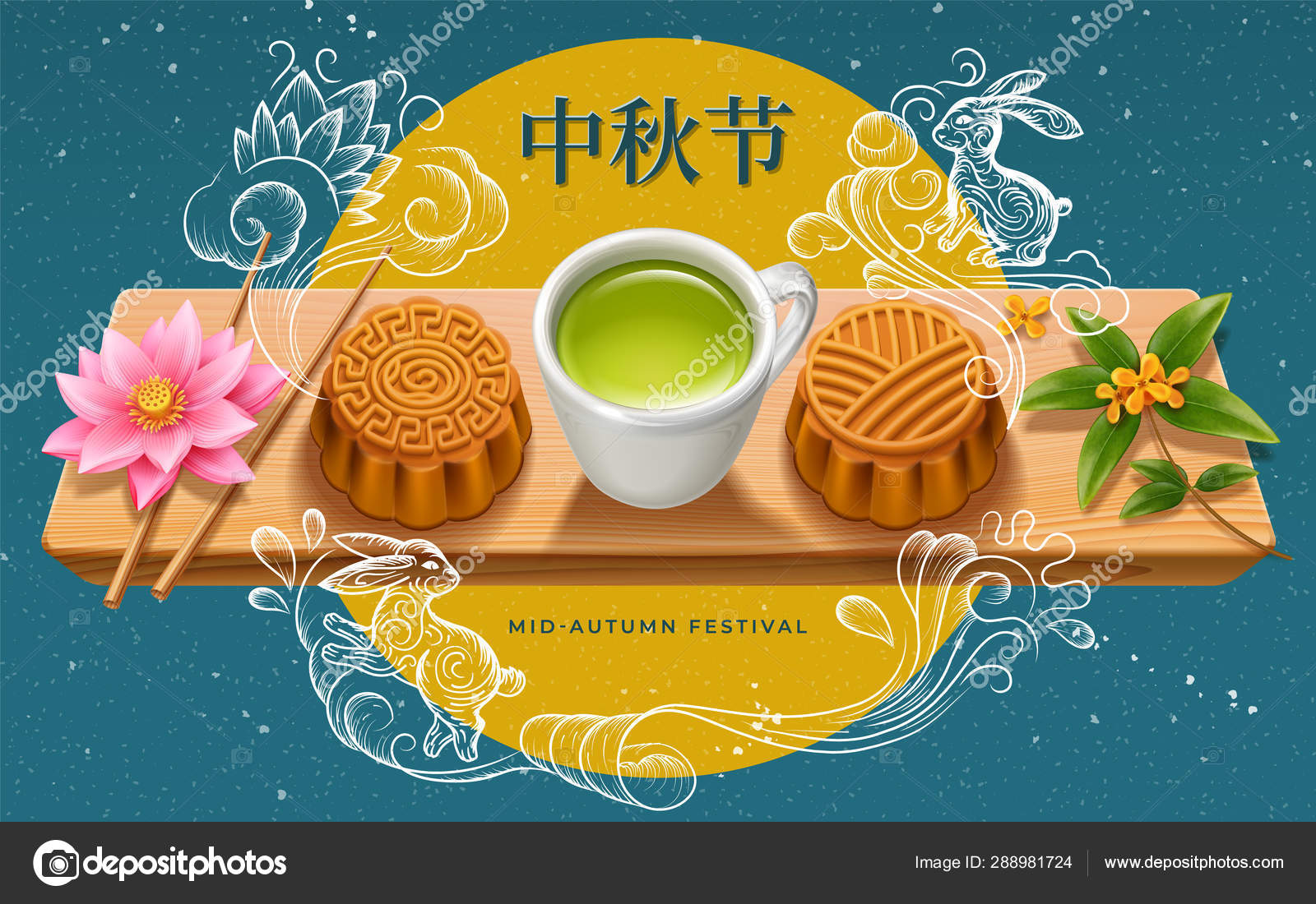 Get Wishes Happy Mooncake Festival Greetings Background