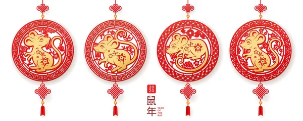 Dekorationen mit Ratte für das chinesische Neujahr 2020 — Stockvektor