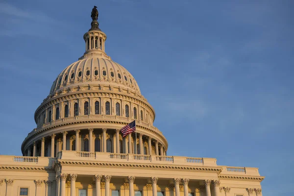 Güçlü Amerika Birleşik Capitol binası, bize Kongre, Washington Dc, ABD