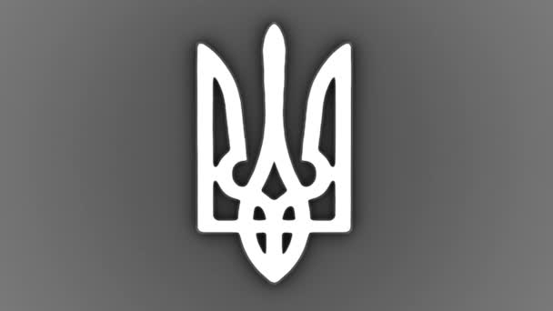 Símbolos nacionales ucranianos se transforman en cráneo — Vídeo de stock