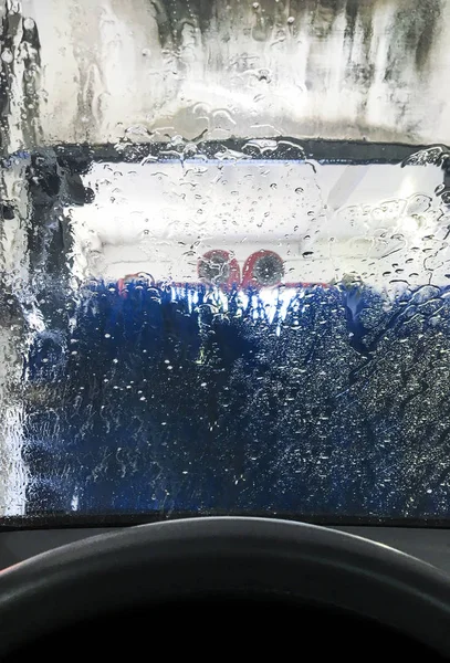 Lavage Voiture Avec Des Rouleaux Gommage Bleus Dans Tunnel — Photo