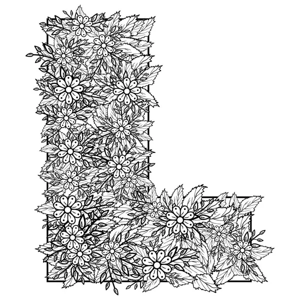 Письмо Дадлинга Рисунок Мандала Алфавит Стиле Дудлинга Буквы Алфавита Рисование — стоковый вектор