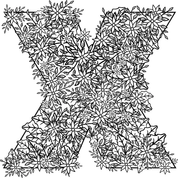 Letra Dibujo Mandala Alfabeto Estilo Dudar Letras Del Alfabeto Dibujo — Archivo Imágenes Vectoriales