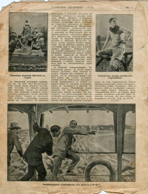 Çarist Rusya, taranan Image World Illustrated Inceleme, ek Homeland dergi numarası 16 1912 için dördüncü sayfa