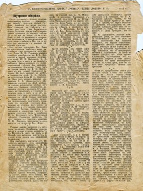 Çarlık Rusyası, Taranmış Resim, Rodina gazetesi 16 numara 1912, ikinci sayfa, Rodina dergisinin 16.