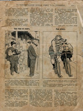 Çarlık Rusyası, taranmış görüntü, Razvlechenie gazetesi, sayı 28, 1912, ikinci sayfa, Rodina dergisine ek
