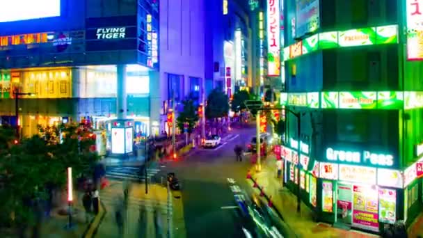 Shinjuku Tóquio Japão Abril 2018 Uma Cidade Localizada Tóquio Lapso — Vídeo de Stock