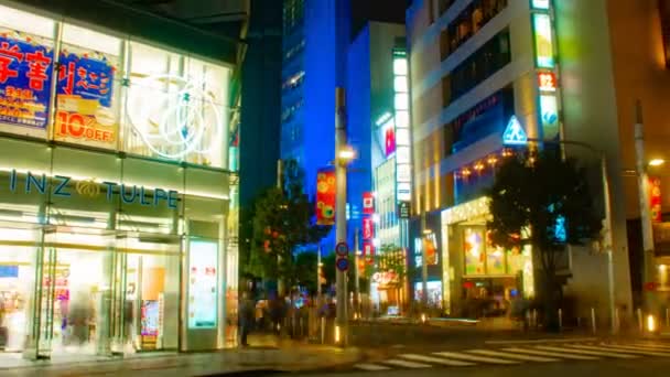 Shinjuku Tóquio Japão Abril 2018 Uma Cidade Localizada Tóquio Lapso — Vídeo de Stock