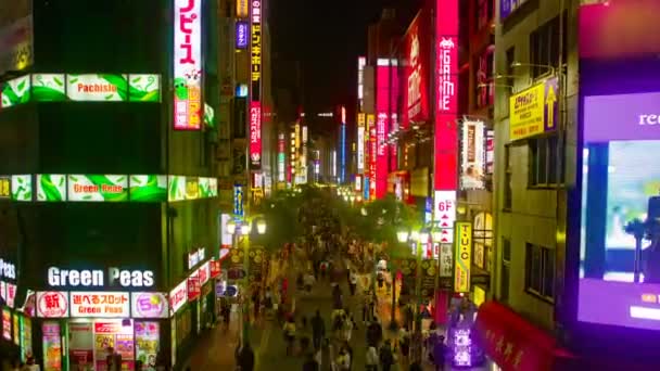 Shinjuku Tokio Japonsko Dubna 2018 Její Umístění Města Tokiu Časová — Stock video