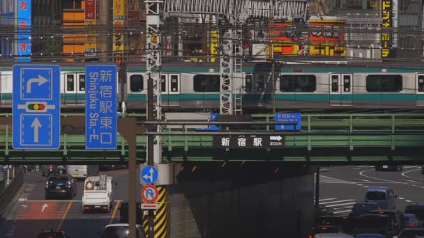 Shinjuku Tokio April 2018 Feitelijke Beschrijving Van Video Inhoud Locatie — Stockvideo