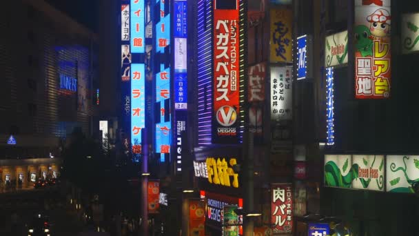 Shinjuku Tokyo Japan April 2018 Ist Eine Stadt Tokio Kamera — Stockvideo