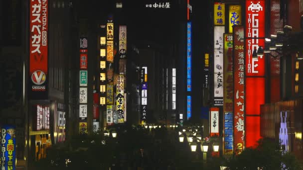 Shinjuku Tokio Japonsko Dubna 2018 Její Umístění Města Tokiu Fotoaparát — Stock video