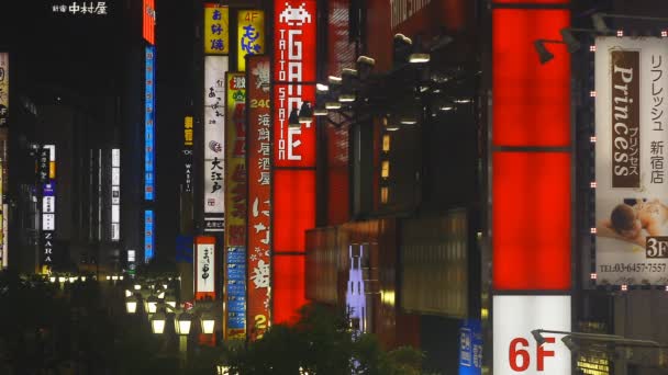 Shinjuku Tokio Japonsko Dubna 2018 Její Umístění Města Tokiu Fotoaparát — Stock video