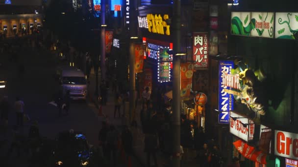 Shinjuku Tokyo Japán Április 2018 Annak Belváros Tokióban Fényképezőgép Canon — Stock videók