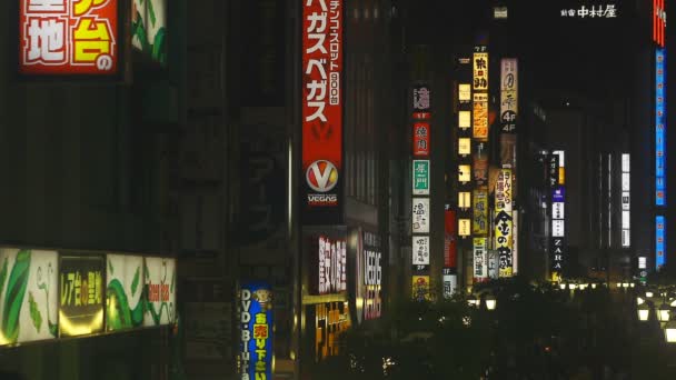 Shinjuku Tokyo Japan April 2018 Ist Eine Stadt Tokio Kamera — Stockvideo