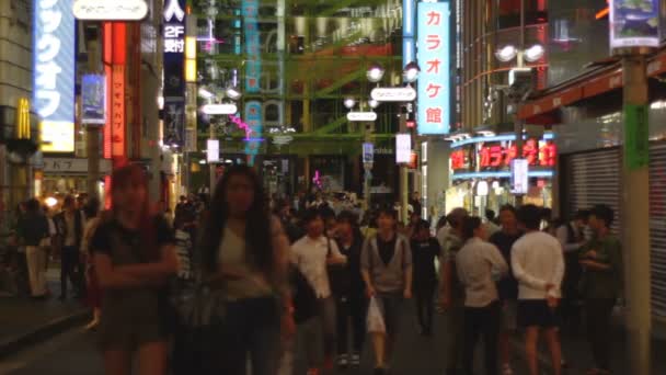 Shibuya Tokio Japón Junio 2017 Una Ciudad Ubicada Tokio Lapso — Vídeo de stock