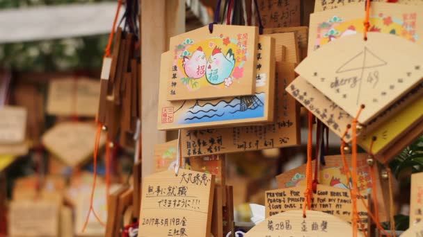 Asakusa Tokyo Japonya Haziran 2017 Onun Tokyo Geleneksel Bir Konumda — Stok video