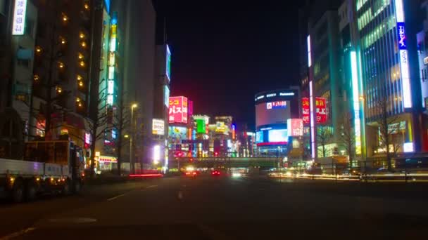 Синдзюку Токио Япония Марта 2018 Года Город Расположен Токио Временной — стоковое видео