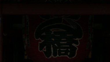 Asakusa, Tokyo/Japonya - 11th Haziran 2018: Onun Tokyo geleneksel bir konumda. fotoğraf makinesi: Canon Eos 7d