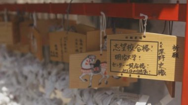 Ikebukuro, Tokyo/Japonya - 1 Mayıs 2018: Onun Tokyo geleneksel bir konumda. fotoğraf makinesi: Canon Eos 5d mark4