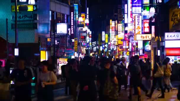 Kichijoji Tokio Japón Junio 2018 Una Ciudad Ubicada Tokio Lapso — Vídeos de Stock