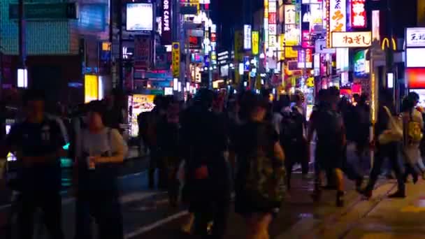 Kichijoji Tóquio Japão Junho 2018 Uma Cidade Localizada Tóquio Lapso — Vídeo de Stock