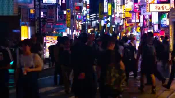 Kichijoji Tokio Japonsko 19Th Červen 2018 Její Umístění Města Tokiu — Stock video
