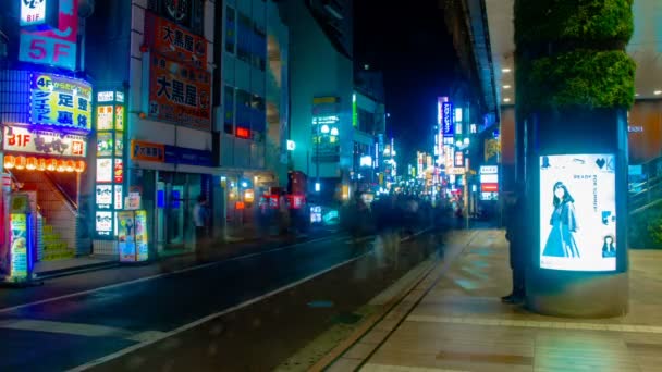 Kichijoji Tokyo Giappone Giugno 2018 Una Città Situata Tokyo Time — Video Stock