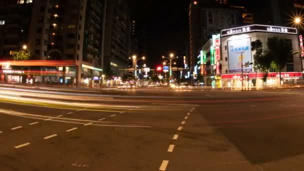 Xinyi Taipei Taiwan Juillet 2018 Est Une Ville Située Tokyo — Video