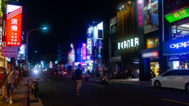 Taipei / Tayvan - 6th Temmuz 2018: onun Tayvan cityl konum. zaman atlamalı. fotoğraf makinesi: Canon Eos 5d mark4