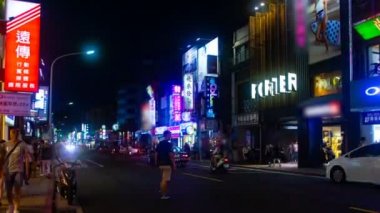 Taipei / Tayvan - 6th Temmuz 2018: onun Tayvan cityl konum. zaman atlamalı. fotoğraf makinesi: Canon Eos 5d mark4