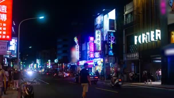 Taipei Taiwán Julio 2018 Una Ubicación Ciudad Taiwán Lapso Tiempo — Vídeos de Stock