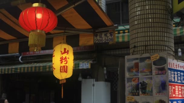 Daan District Taipei Taiwan Julho 2018 Uma Localização Tradicional Taiwan — Vídeo de Stock