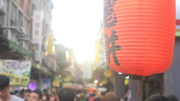 Distrito Daan Taipéi Taiwán Julio 2018 Una Ubicación Tradicional Taiwán — Vídeos de Stock