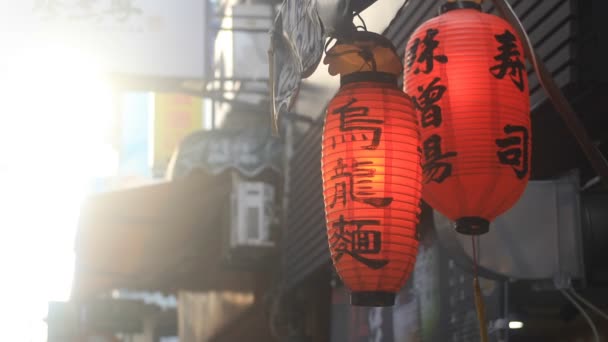 Daan District Ταϊπέι Ταϊβάν Ιουλίου 2018 Μια Παραδοσιακή Τοποθεσία Στην — Αρχείο Βίντεο