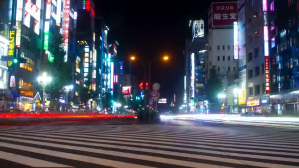 Shinjuku Tóquio Japão Outubro 2017 Uma Cidade Localizada Tóquio Lapso — Vídeo de Stock