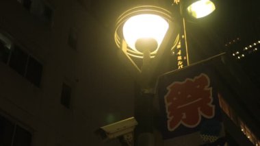 Shinjuku, Tokyo/Japonya - 11th Temmuz 2018: Onun Tokyo şehir konum. fotoğraf makinesi: Canon Eos 5d mark4