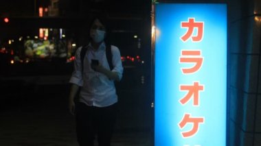 Shinjuku, Tokyo/Japonya - 11th Temmuz 2018: Onun Tokyo şehir konum. fotoğraf makinesi: Canon Eos 5d mark4