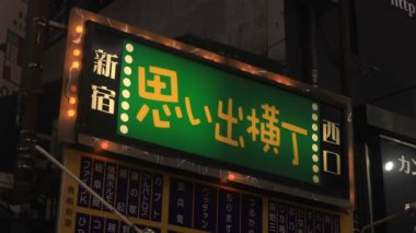 Shinjuku, Tokyo/Japonya - 11th Temmuz 2018: Onun Tokyo şehir konum. fotoğraf makinesi: Canon Eos 5d mark4