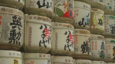 Yoyogi, Tokyo/Japonya - 2 Ağustos 2017: Onun teklifiyle Japonca, 
