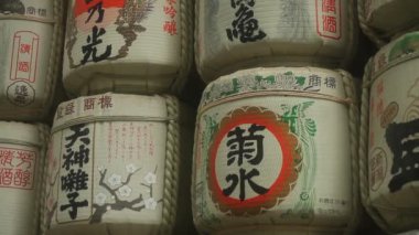 Yoyogi, Tokyo/Japonya - 2 Ağustos 2017: Onun teklifiyle Japonca, 