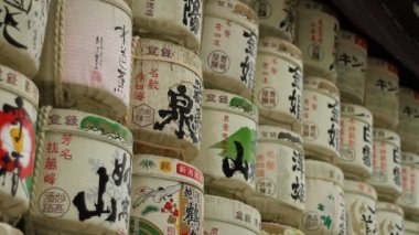 Yoyogi, Tokyo/Japonya - 2 Ağustos 2017: Onun teklifiyle Japonca, 