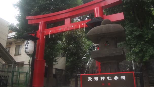 Toranomon Tokyo Japon Août 2017 Est Une Porte Torii Sanctuaire — Video