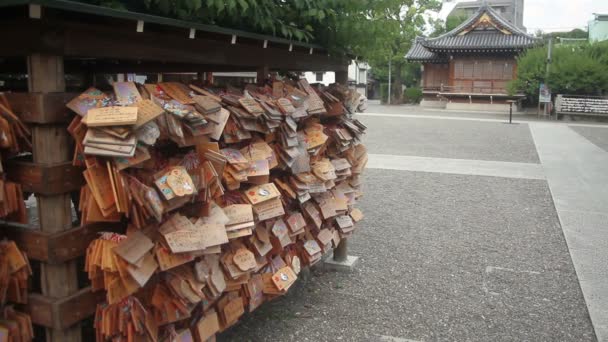 Tokio Japón Agosto 2017 Taleto Votivo Santuario Japonés Cámara Canon — Vídeo de stock